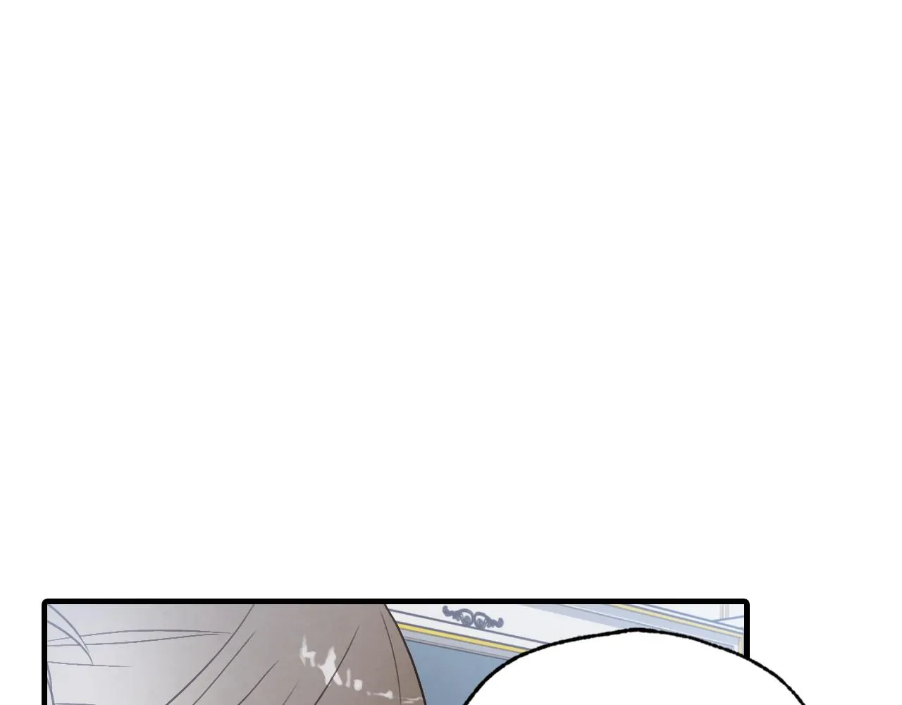 第76话 给你自由 第9页