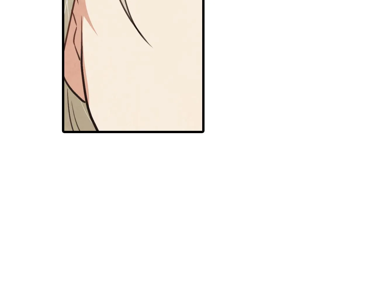 第76话 给你自由 第46页