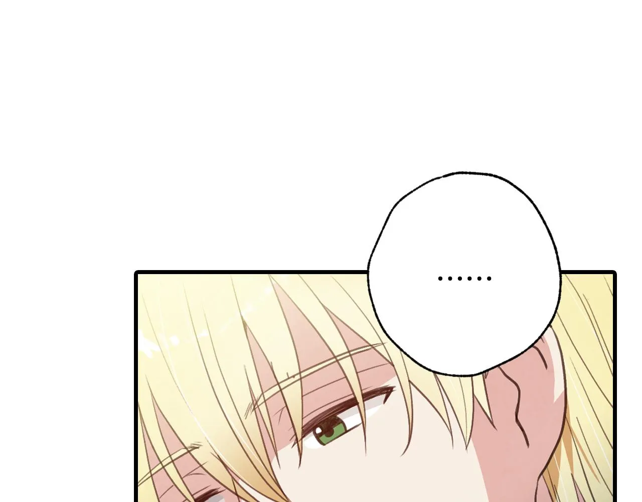 第76话 给你自由 第154页