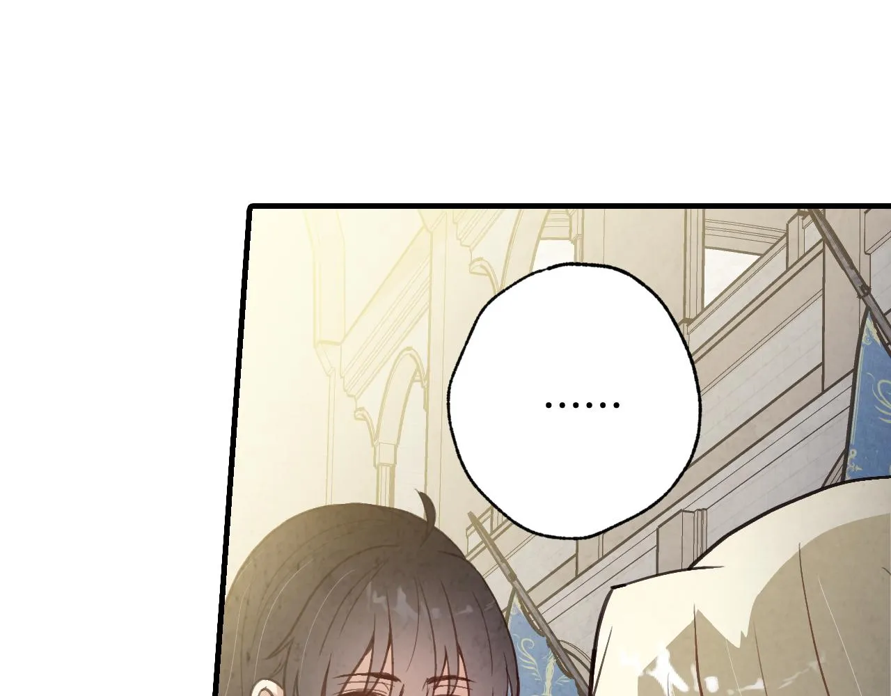 第75话 母女对峙 第14页