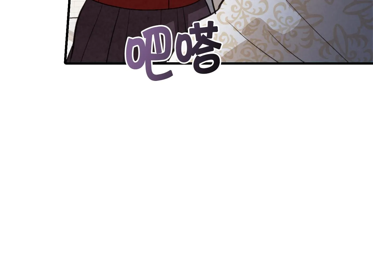 第75话 母女对峙 第16页