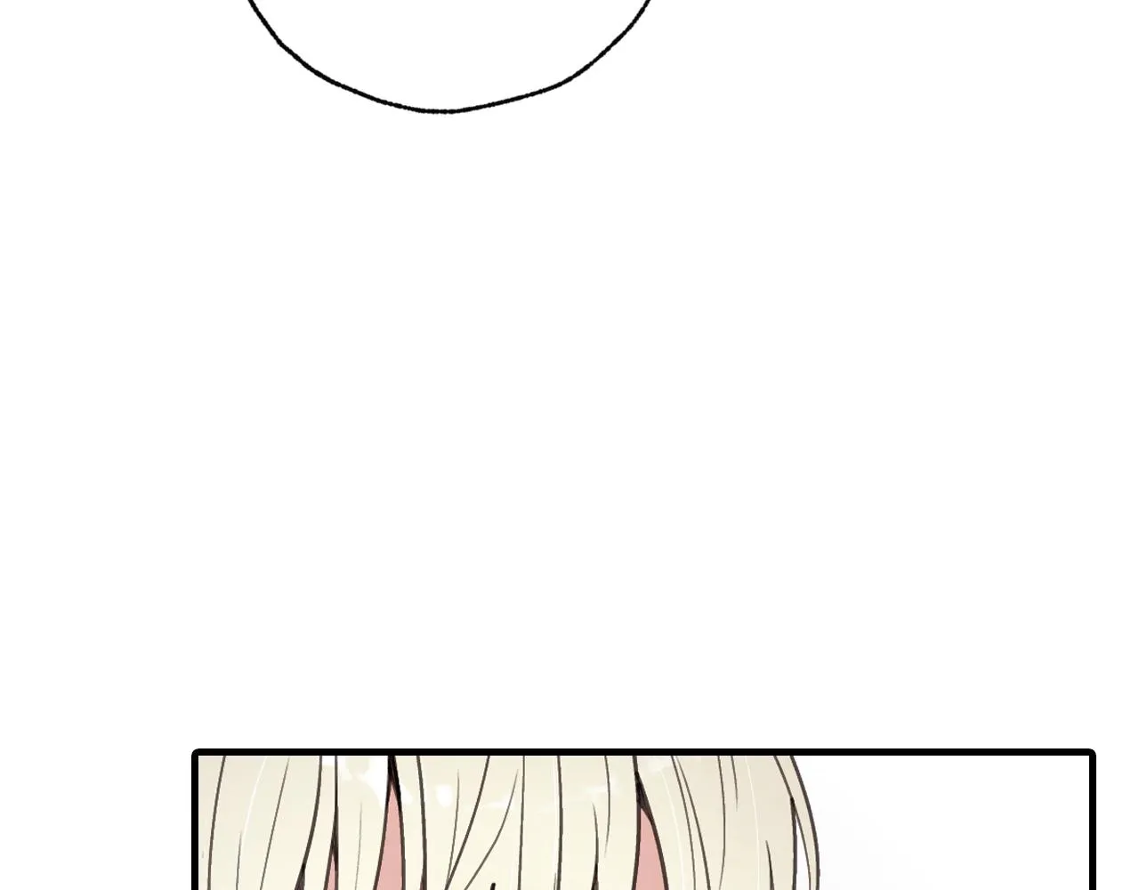 第75话 母女对峙 第85页