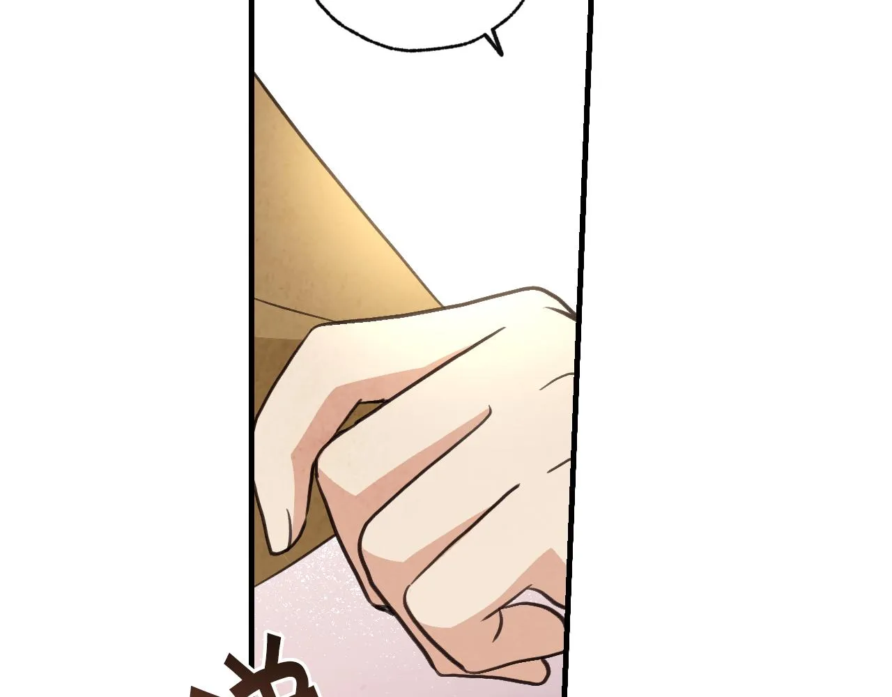 第75话 母女对峙 第88页