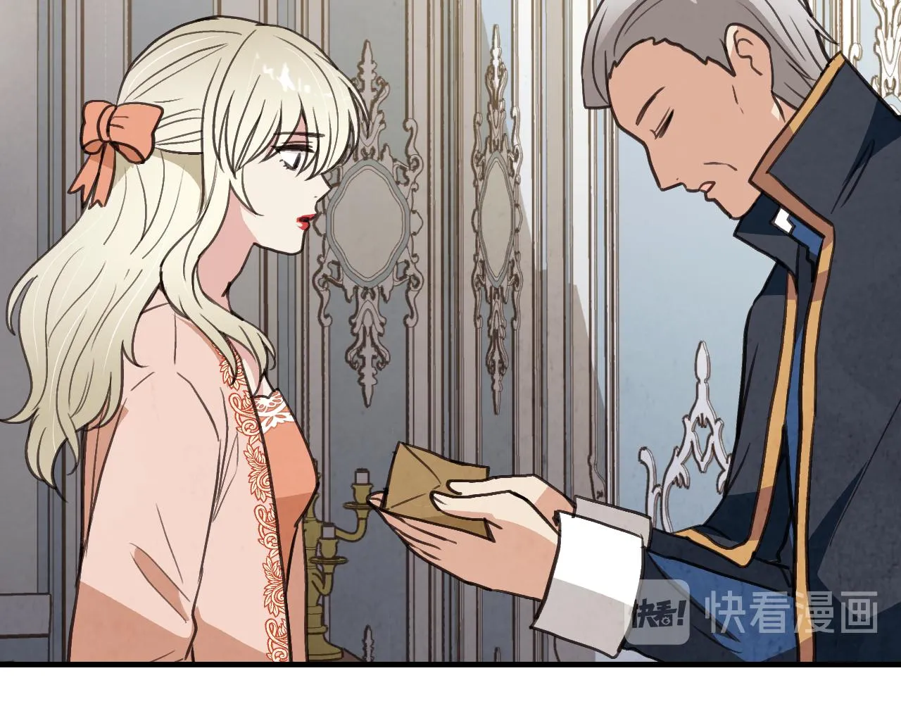 第75话 母女对峙 第91页