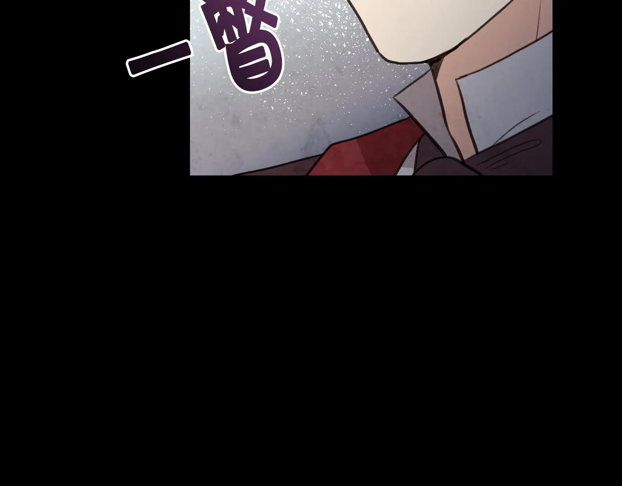 第75话 母女对峙 第106页