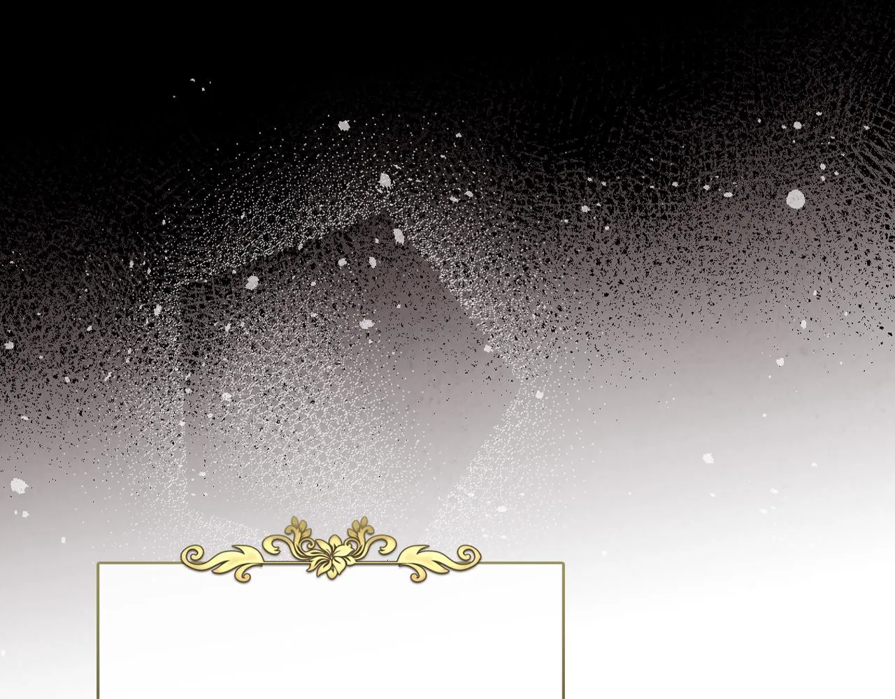 第75话 母女对峙 第119页