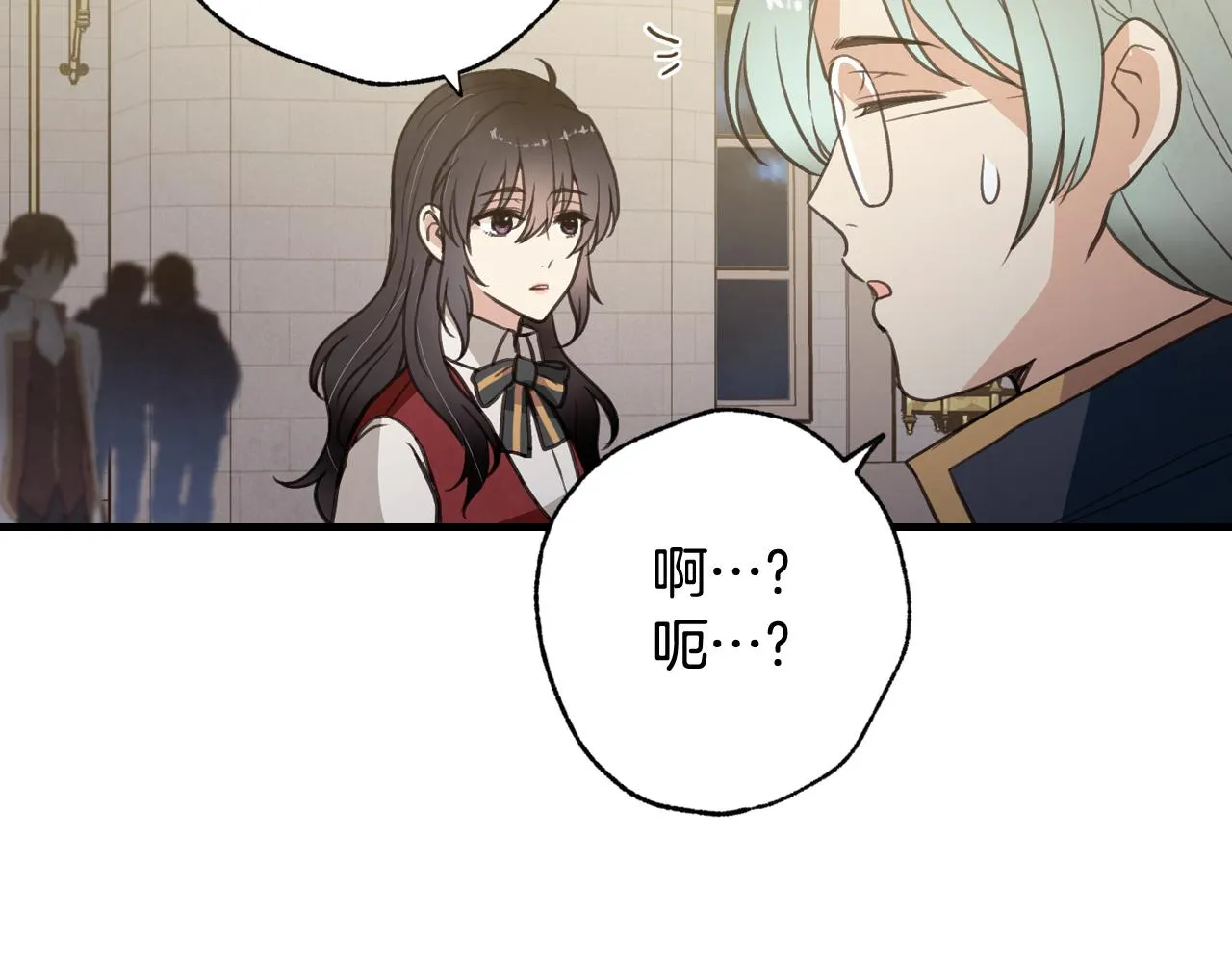 第74话 受神祝福之人 第38页