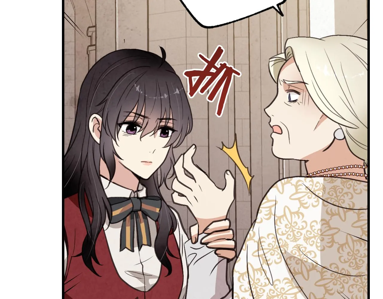 第74话 受神祝福之人 第45页