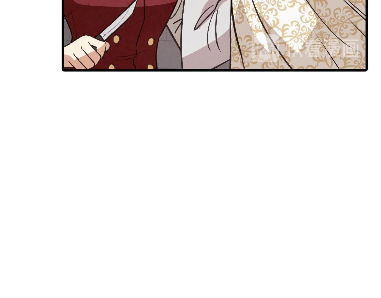 第74话 受神祝福之人 第46页
