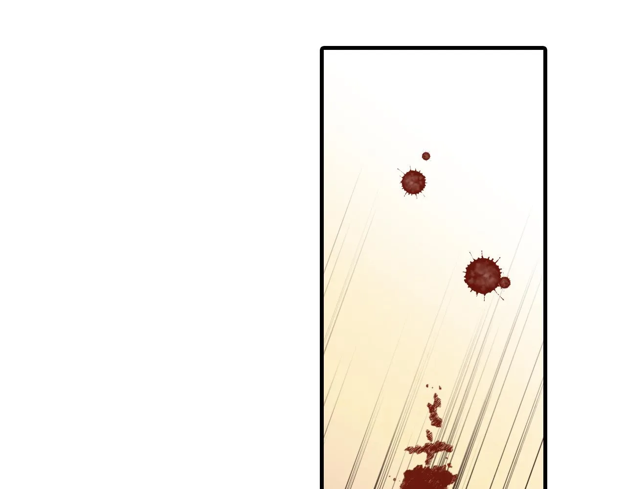 第74话 受神祝福之人 第63页