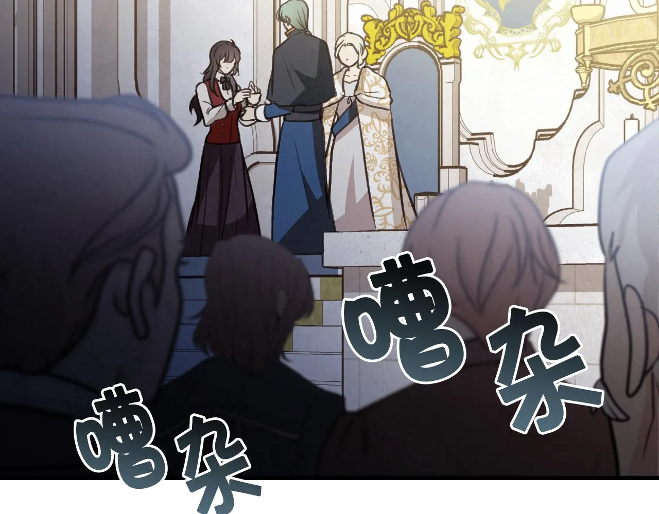 第74话 受神祝福之人 第71页