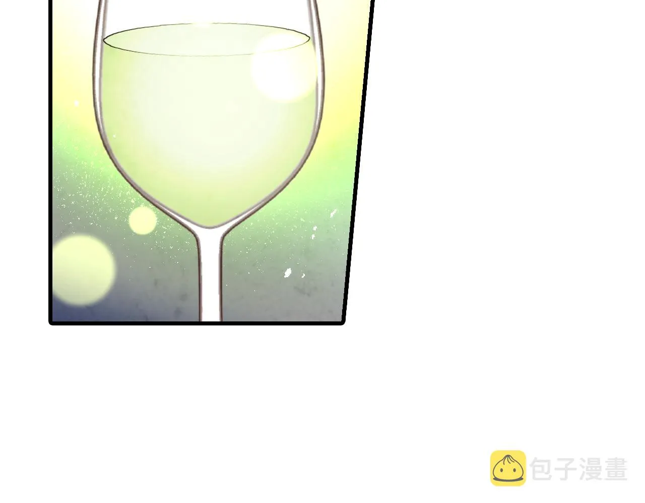 第74话 受神祝福之人 第74页