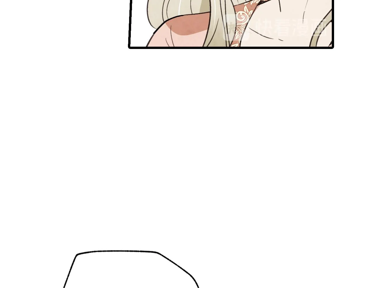 第74话 受神祝福之人 第92页