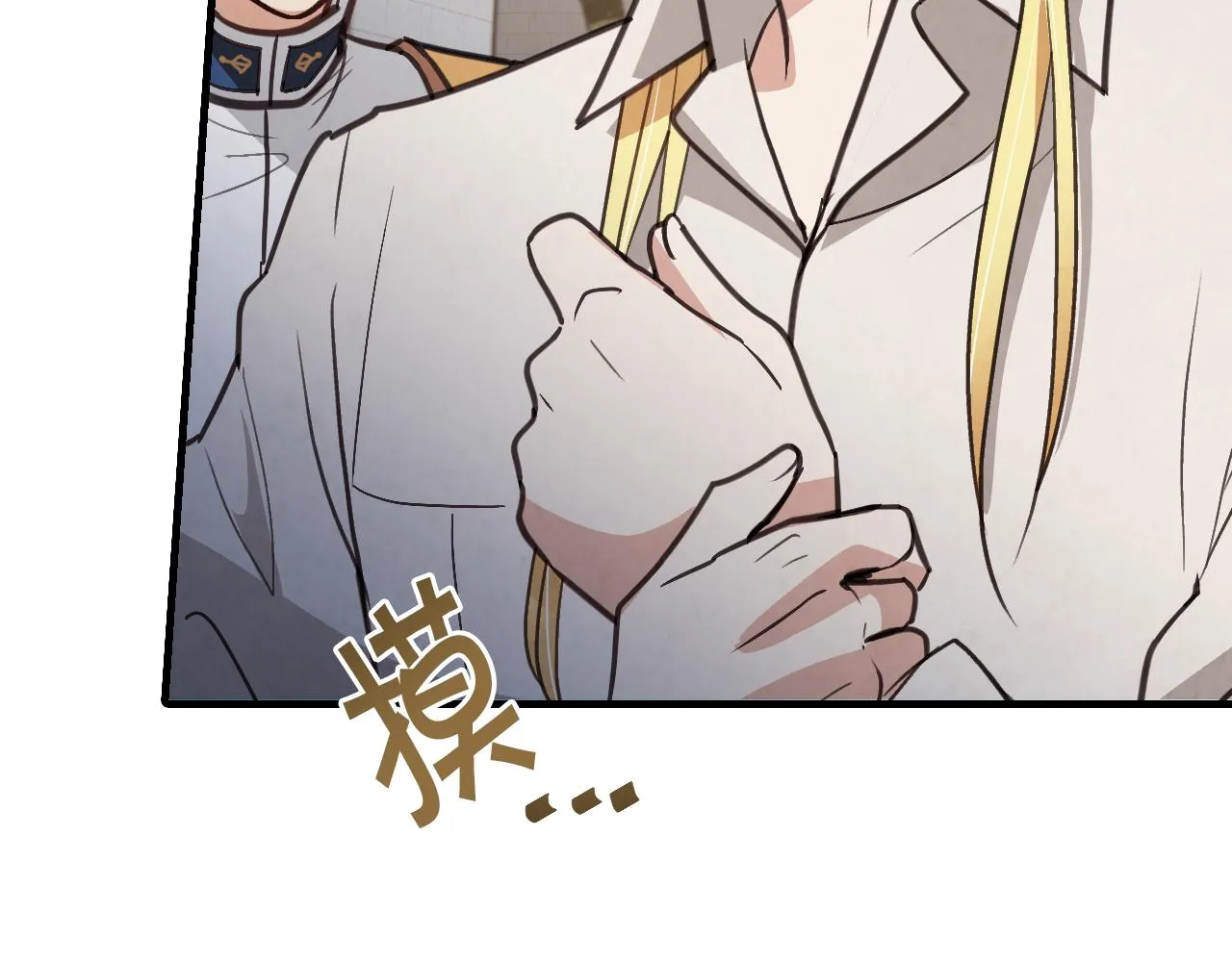 第74话 受神祝福之人 第108页