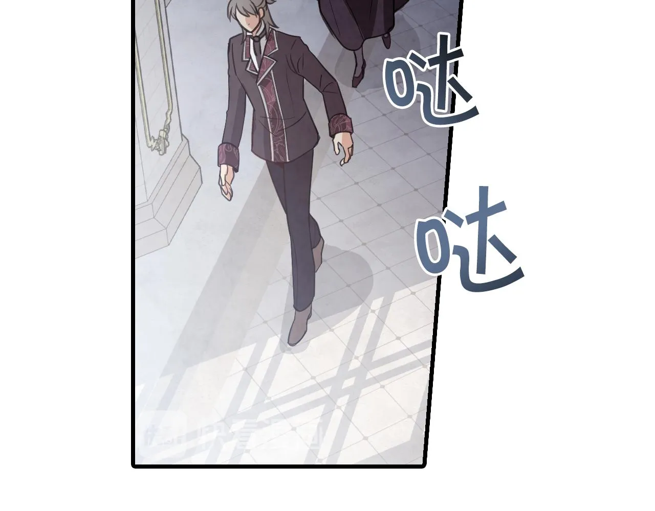 第73话 被废女皇回归 第76页