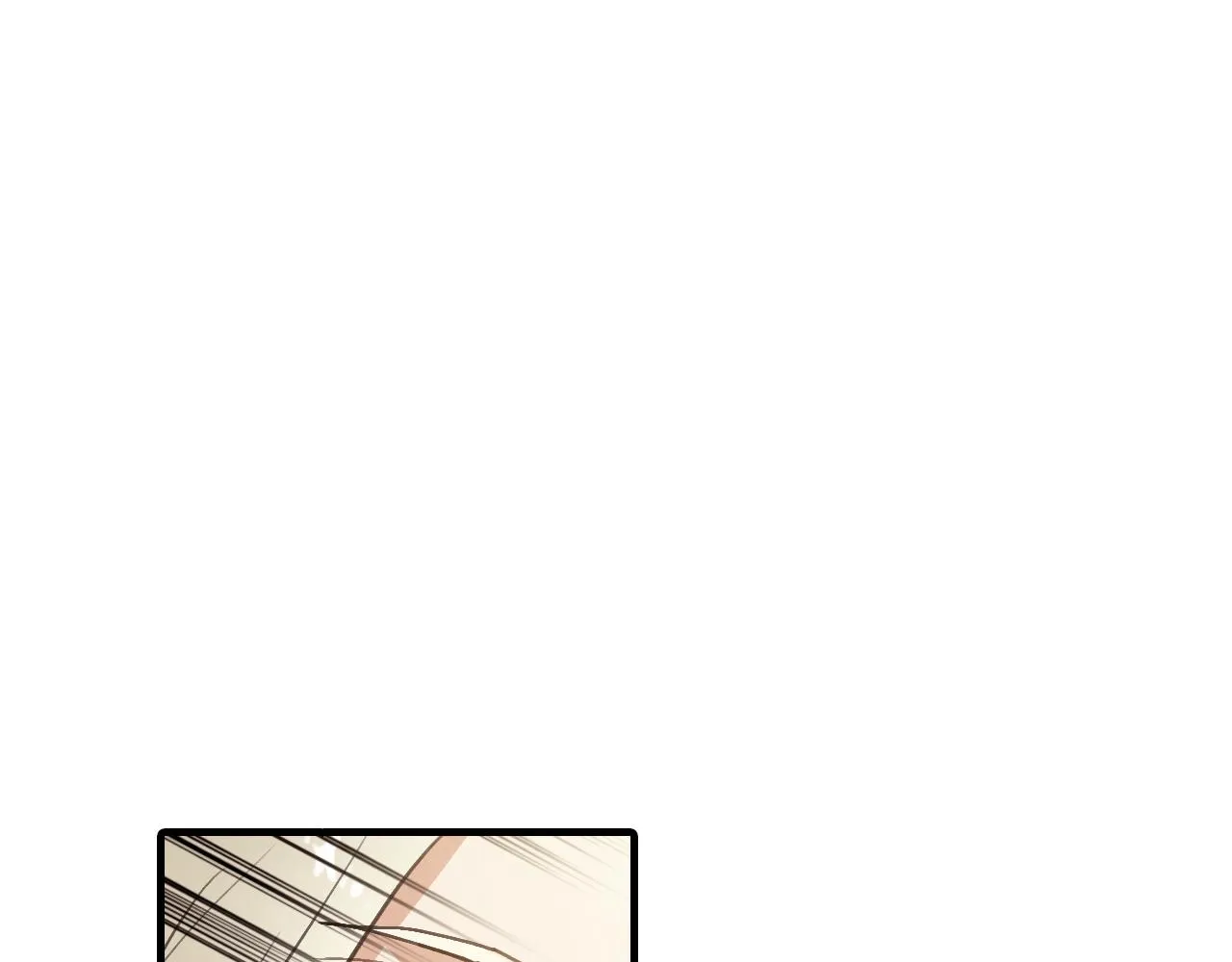 第73话 被废女皇回归 第126页