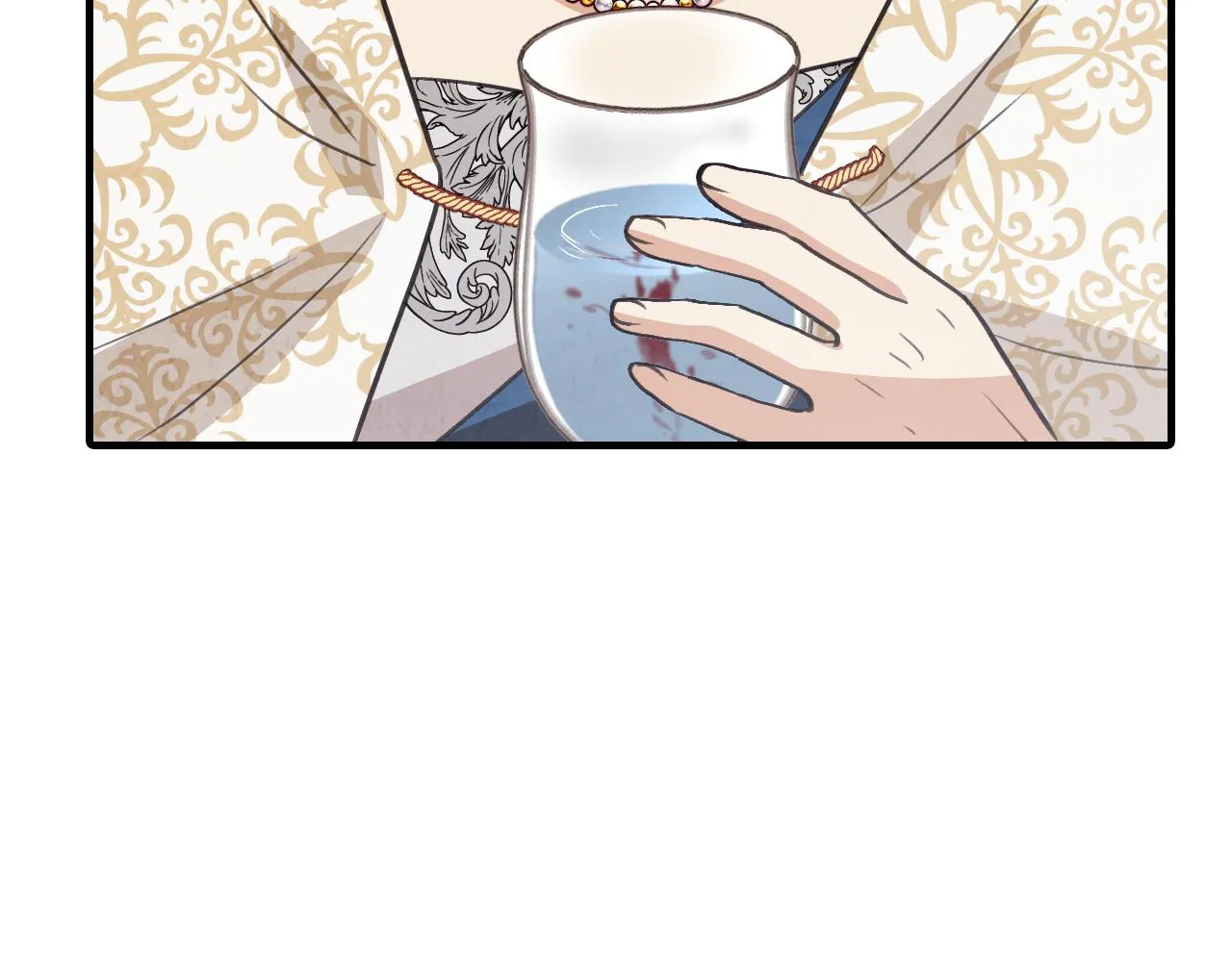 第73话 被废女皇回归 第138页
