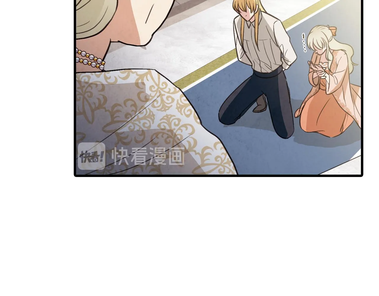 第73话 被废女皇回归 第147页