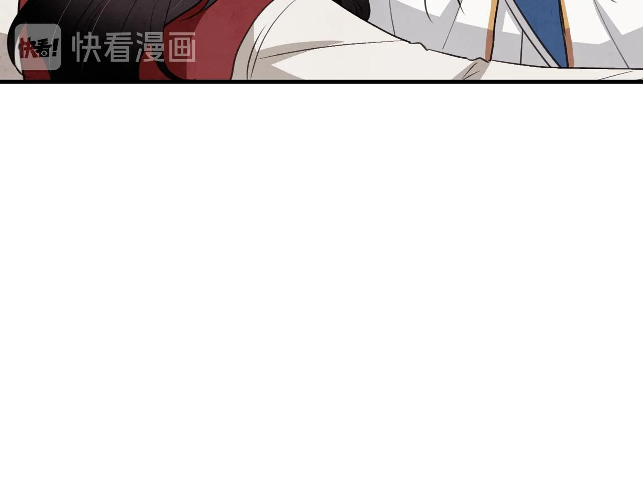 第72话 坦白身份 第24页