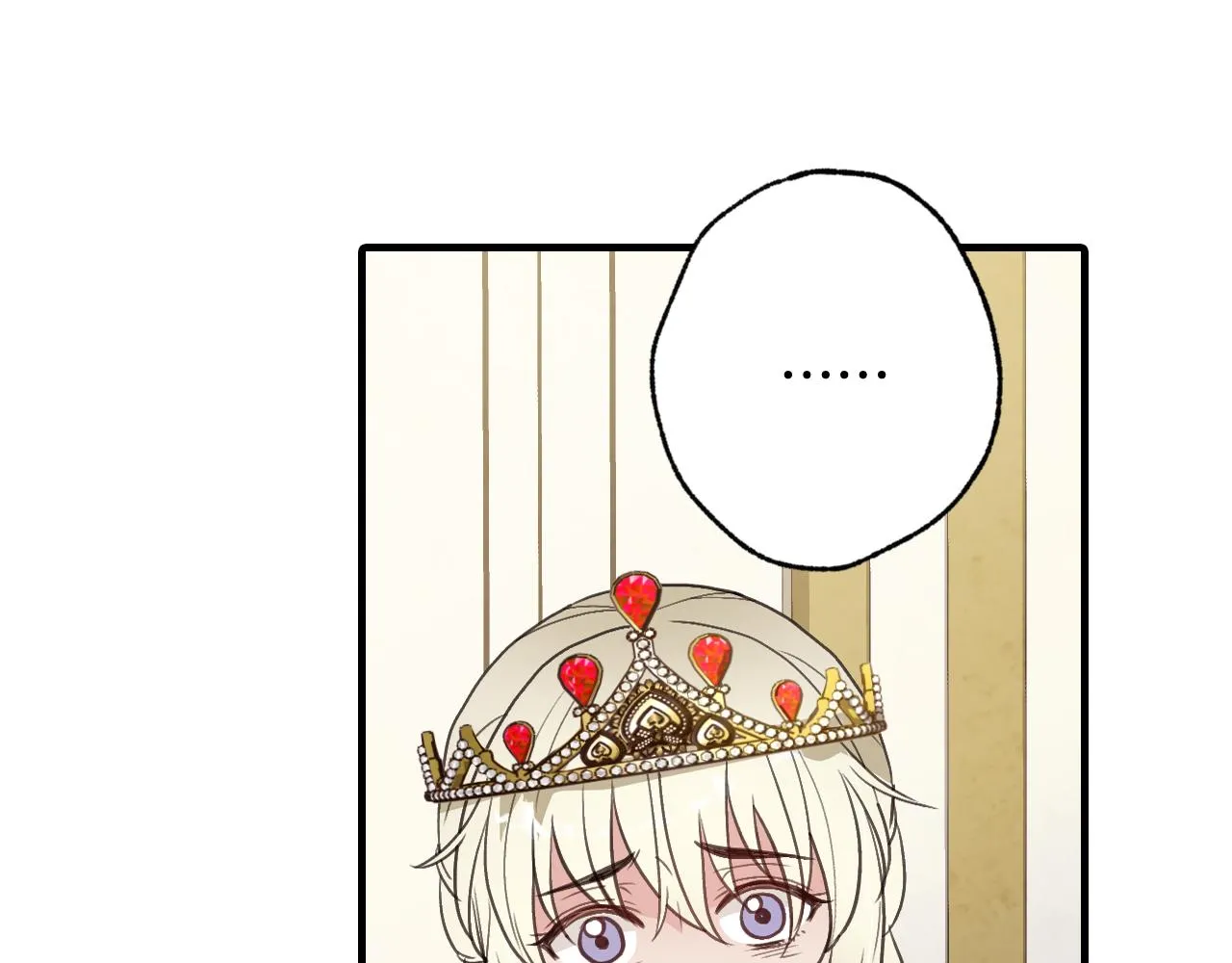 第72话 坦白身份 第35页