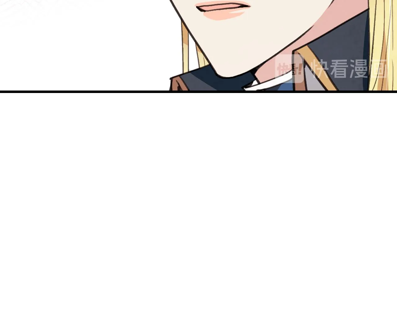 第72话 坦白身份 第41页