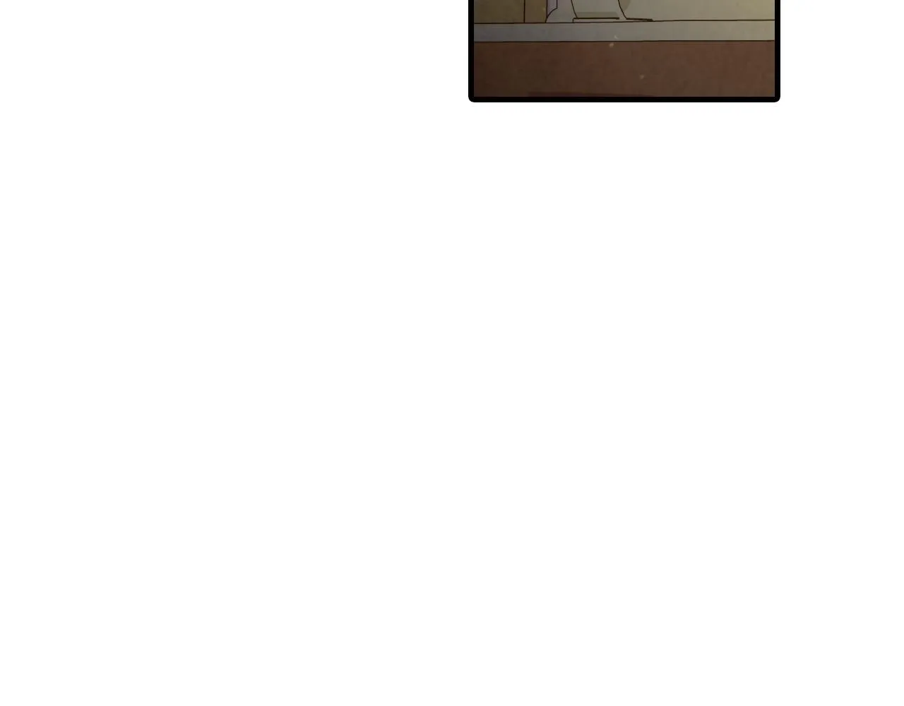 第72话 坦白身份 第94页