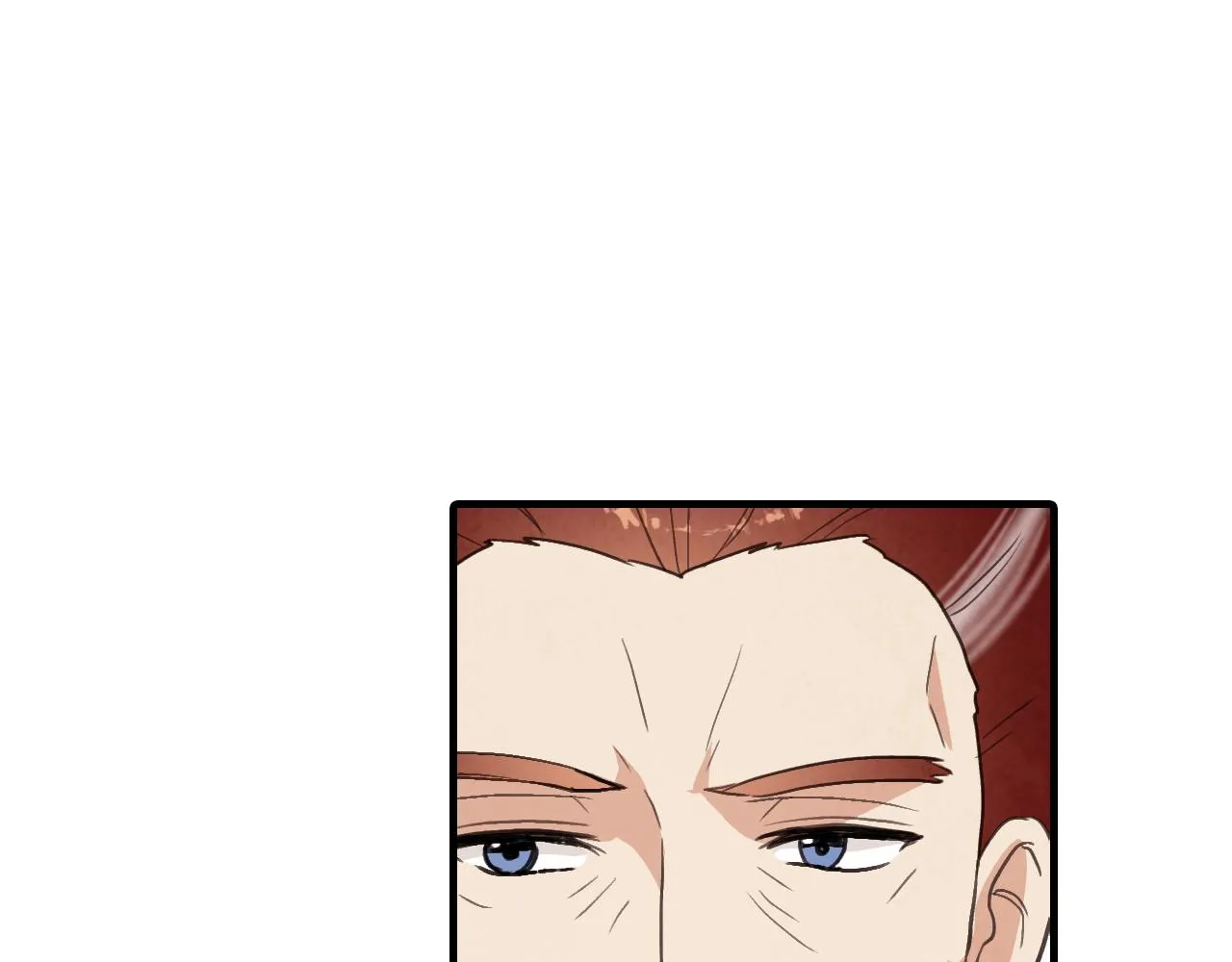 第71话 奸计被揭穿 第16页