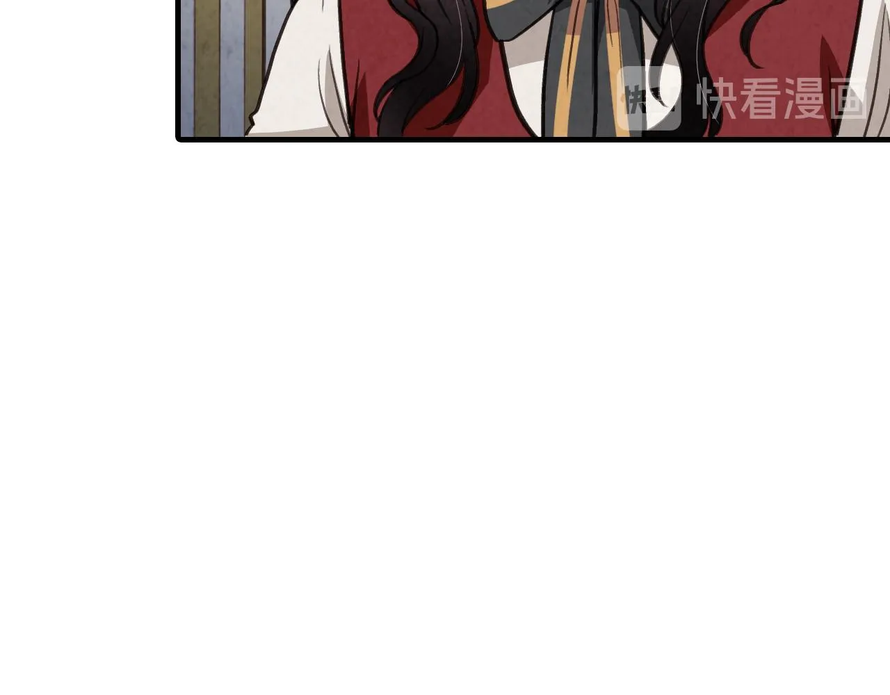 第71话 奸计被揭穿 第21页