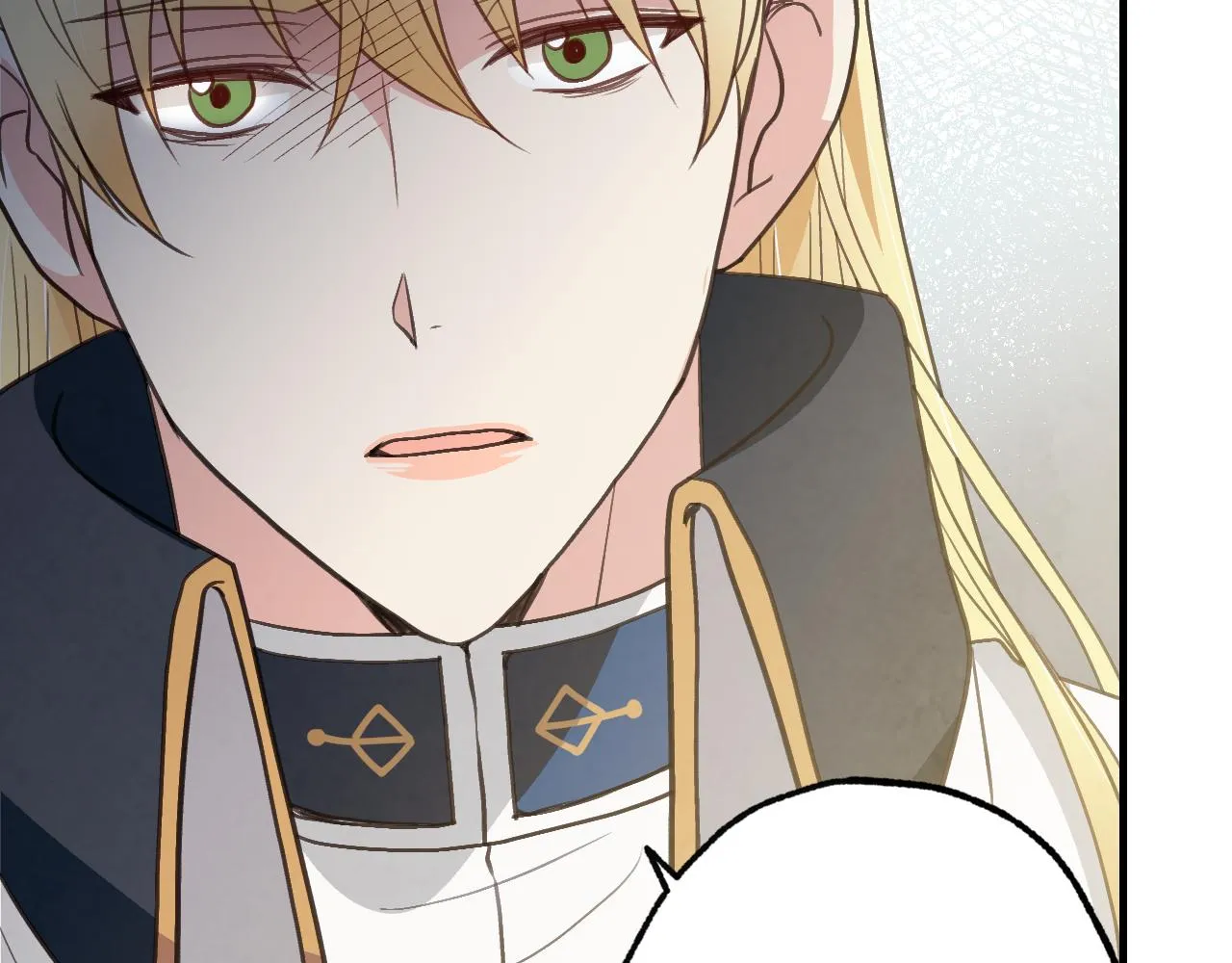 第71话 奸计被揭穿 第95页