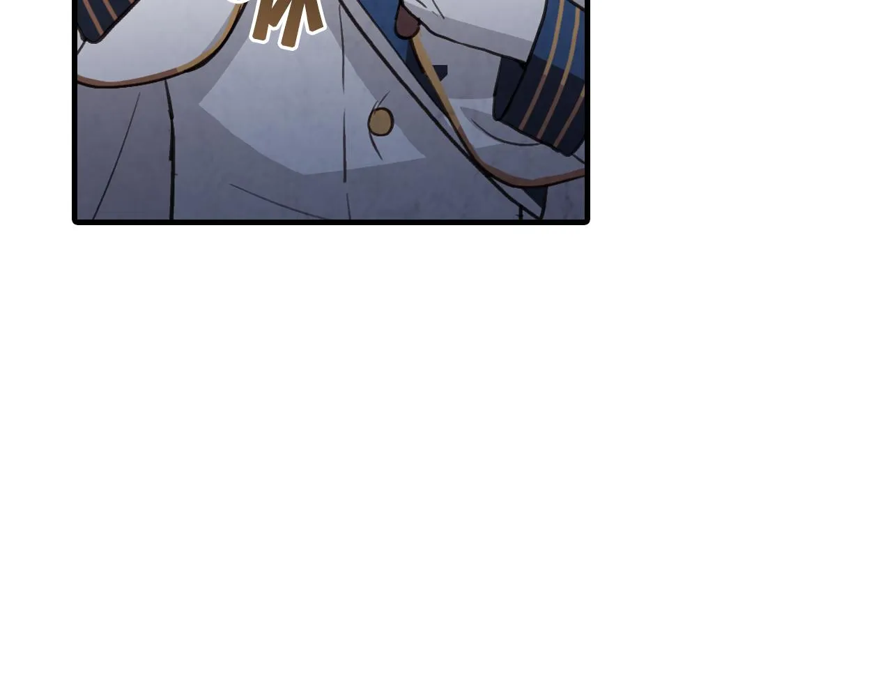 第71话 奸计被揭穿 第101页