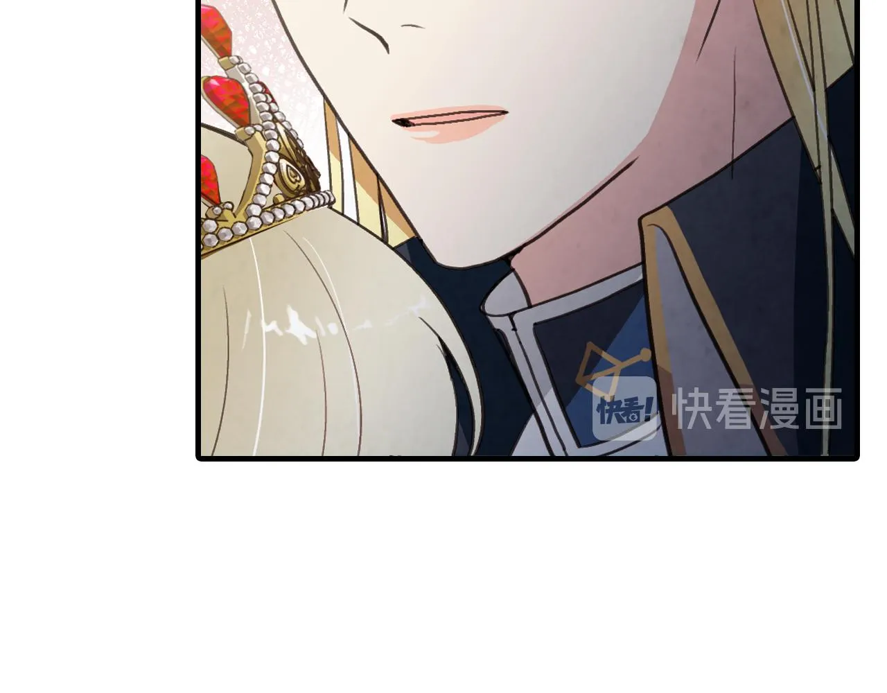 第71话 奸计被揭穿 第108页
