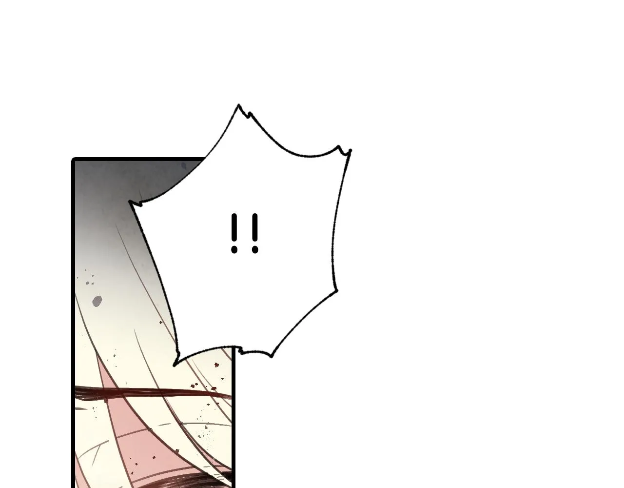 第71话 奸计被揭穿 第113页