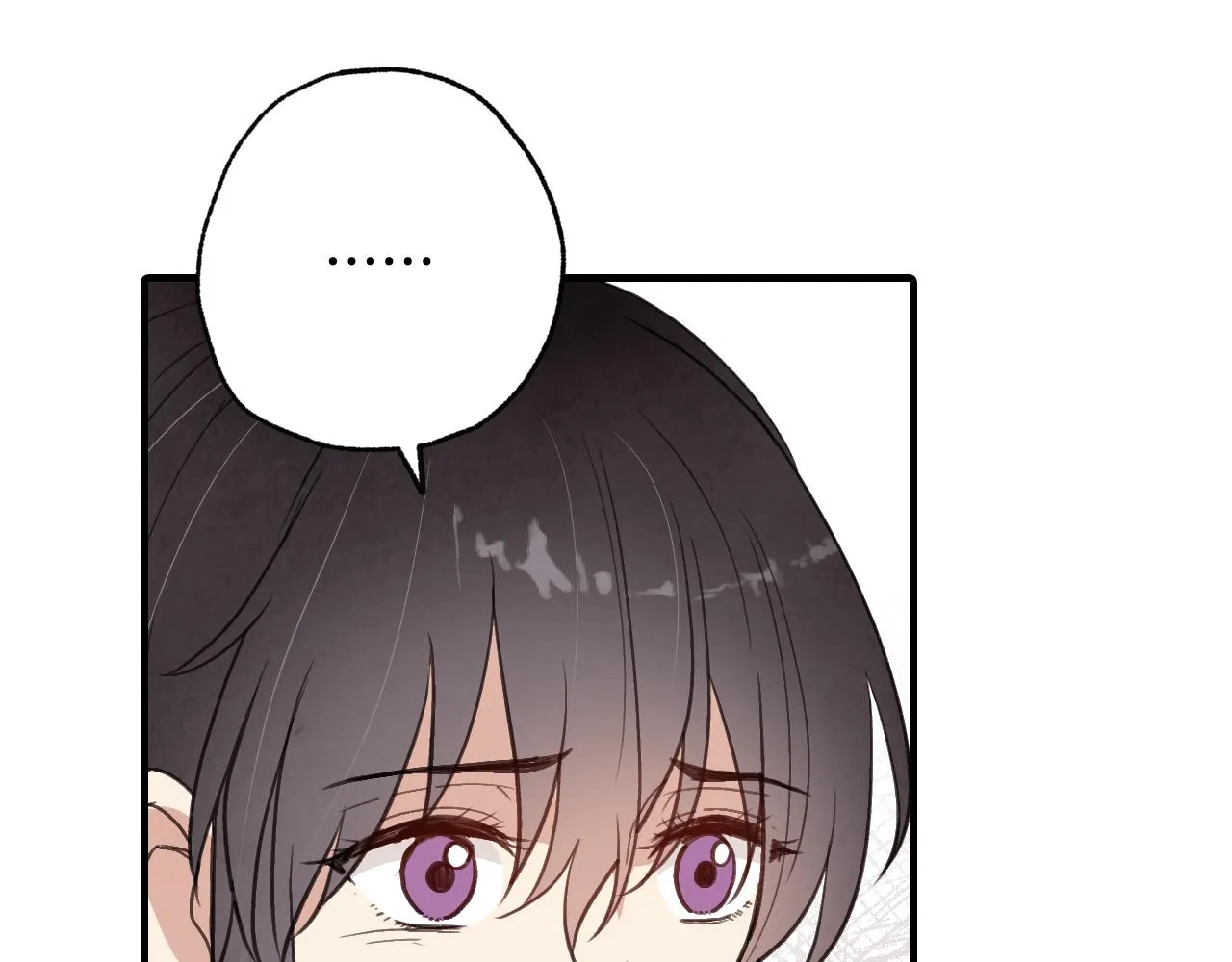 第71话 奸计被揭穿 第117页