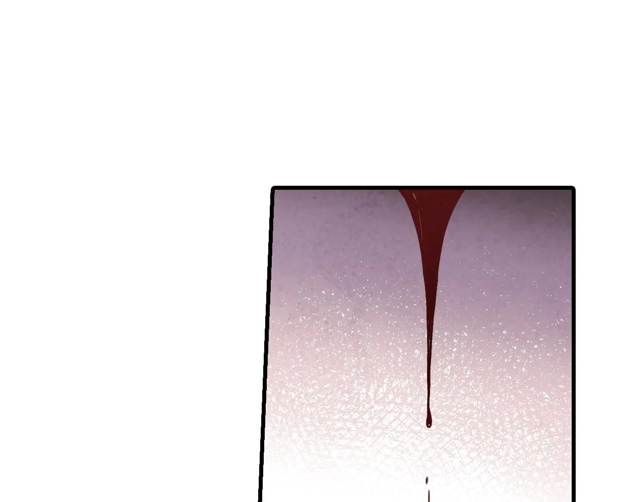 第71话 奸计被揭穿 第122页