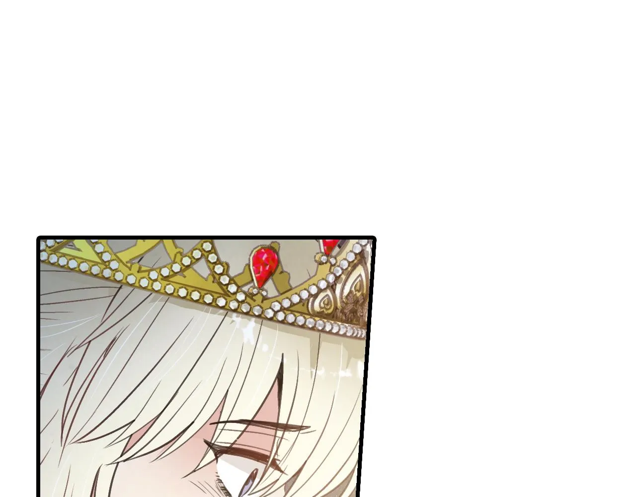 第71话 奸计被揭穿 第125页