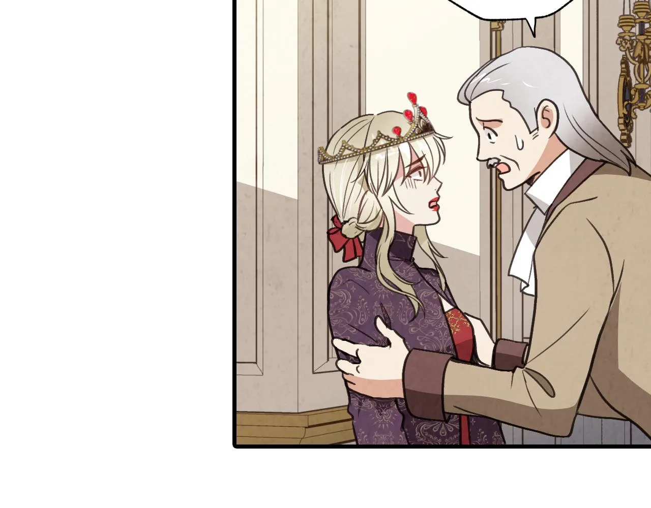 第71话 奸计被揭穿 第151页