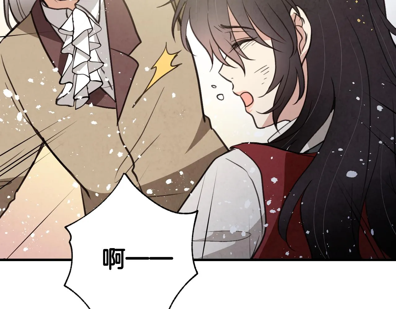 第71话 奸计被揭穿 第160页