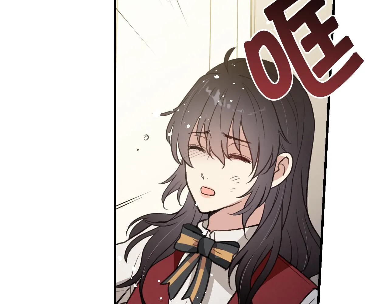 第71话 奸计被揭穿 第163页