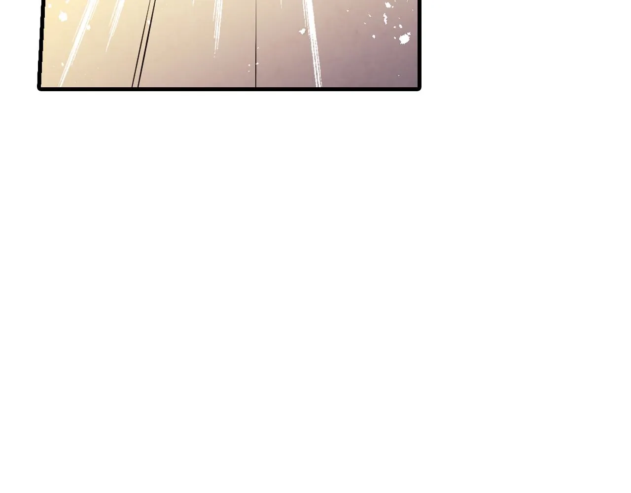 第71话 奸计被揭穿 第167页