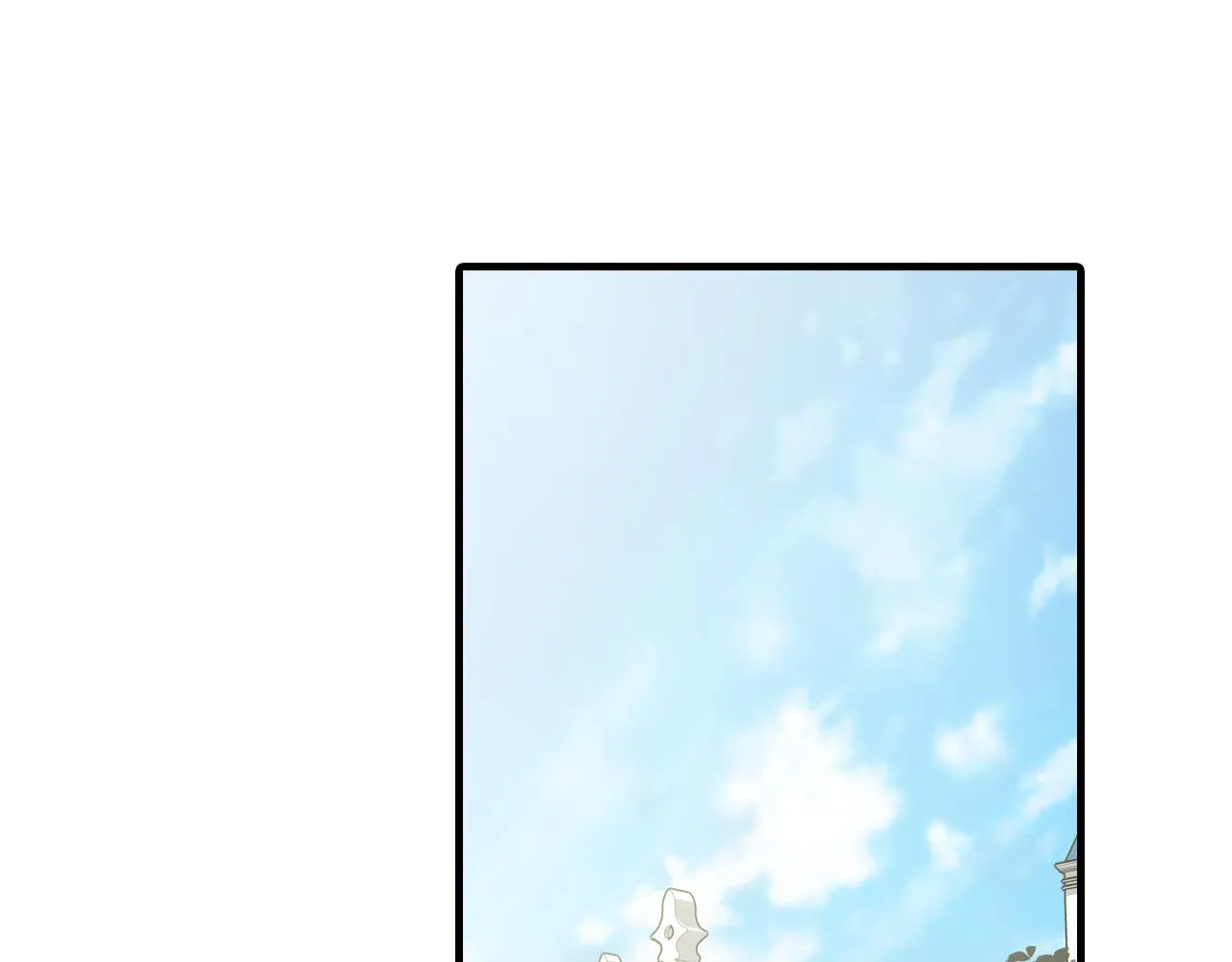 第70话 平安归来 第5页