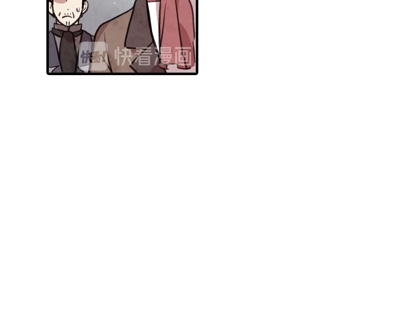 第70话 平安归来 第132页