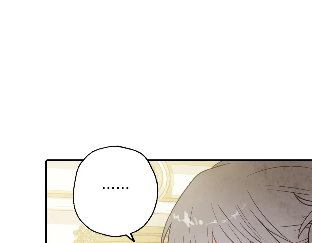 第70话 平安归来 第137页