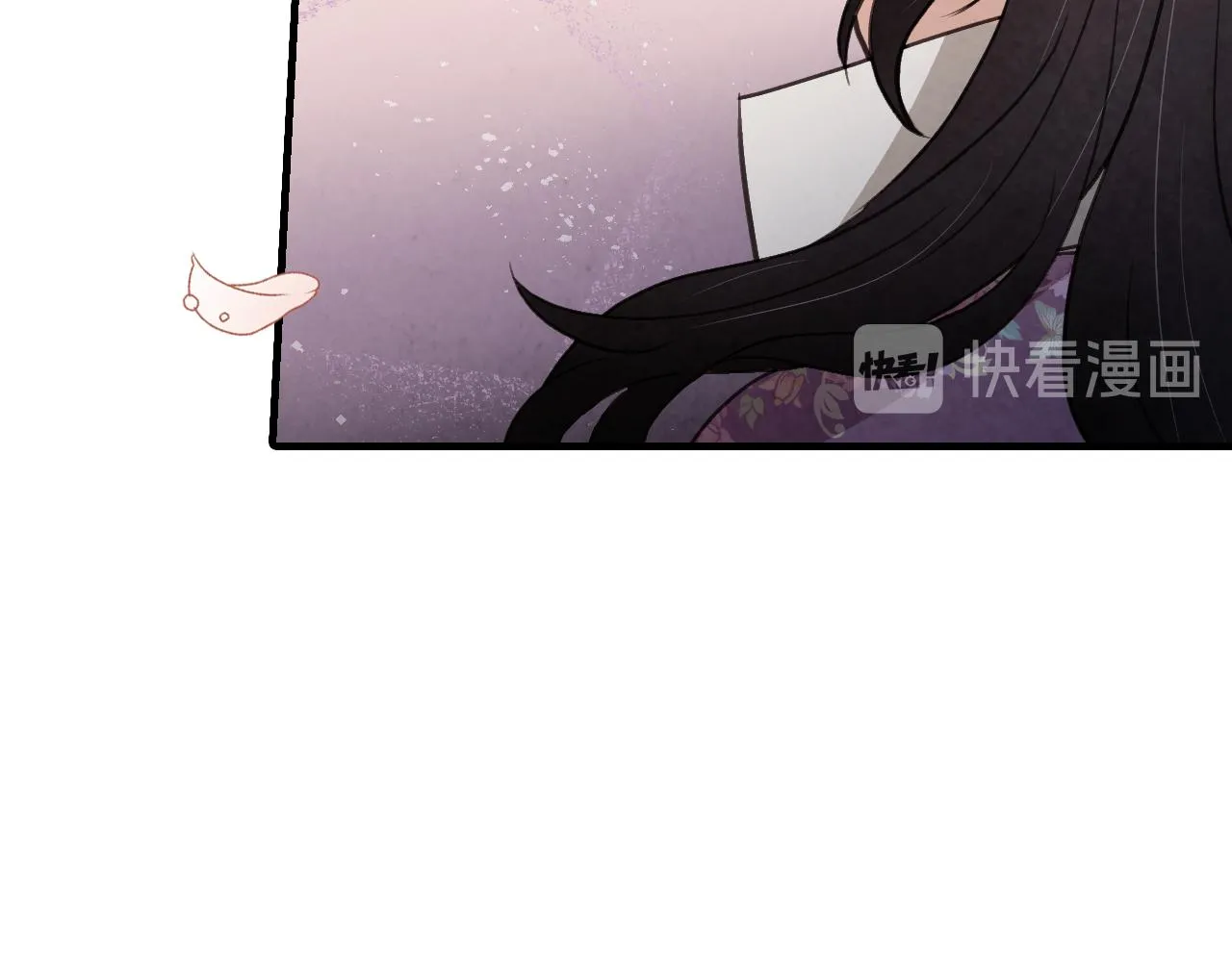 第69话 我爱你 第121页