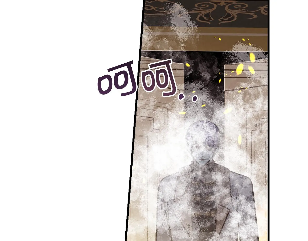 第68话 发生爆炸 第85页
