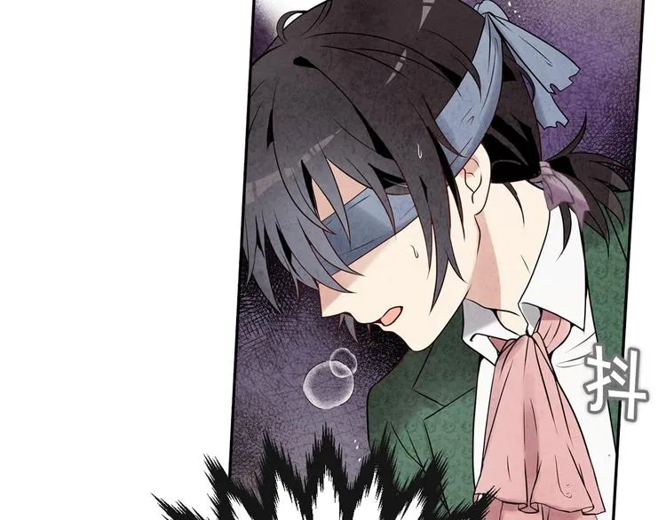 第1话 她的结局只有死？ 第65页