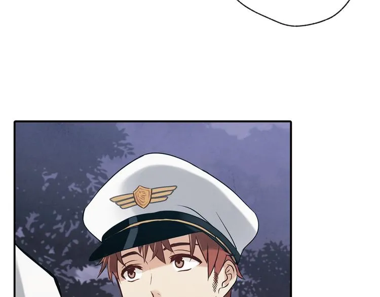 第1话 她的结局只有死？ 第87页