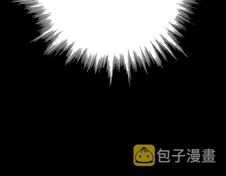 第2话 三个月前的事 第101页