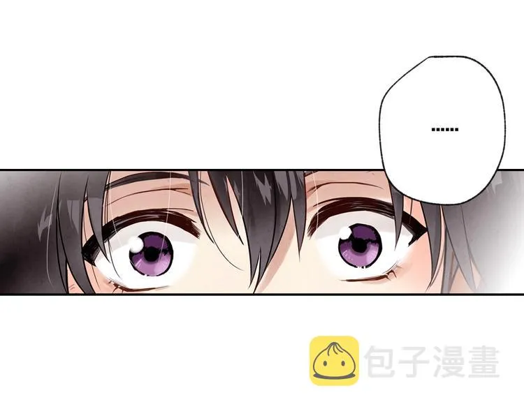 第2话 三个月前的事 第157页