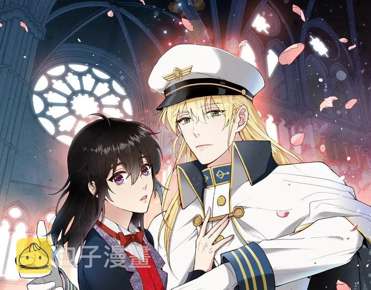 第3话 第九次转世 第1页