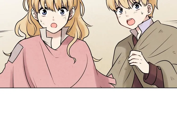 第3话 第九次转世 第51页